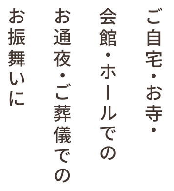 slider1