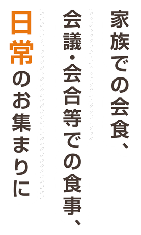 slider5